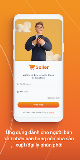 Android application iCheck Seller screenshort