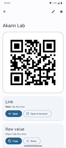 Monochrome - QR & Barcode Tool Screen 3