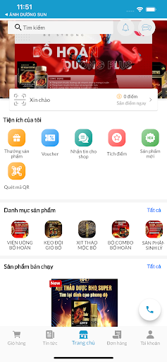Android application NGỌC NỮ TÂM VƯƠNG screenshort