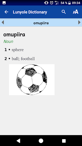 Lunyole Dictionary Screen 3