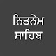 Nitnem Download on Windows