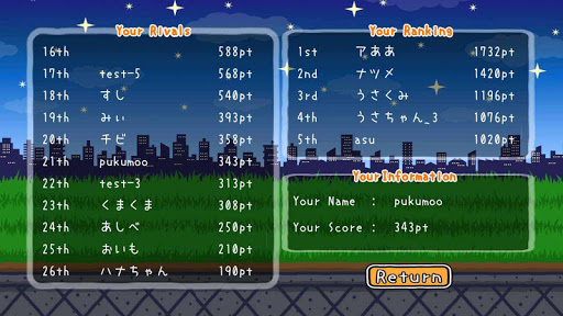 Challenges from Noisy Chicken Screenshot