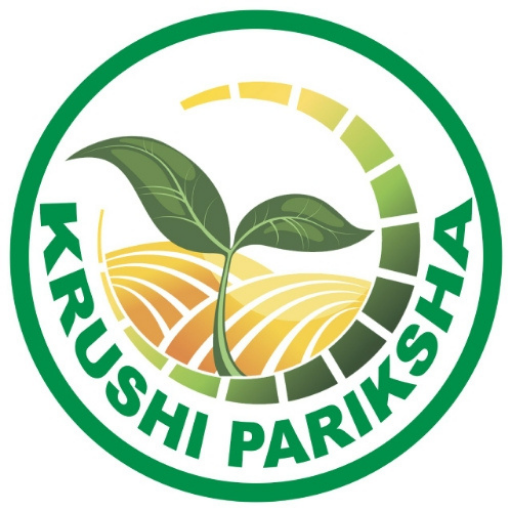 Krushi Pariksha logo