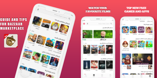 Cafe bazaar App Guide- Tips For Baz Apk