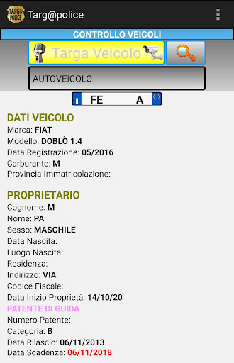 Android application targ@police screenshort
