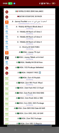 XTM Tunnel VPN - Super fast Screen 3