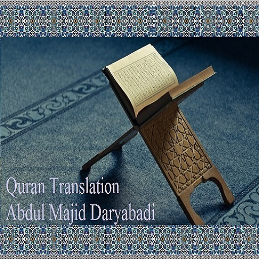 Quran translation Daryabadi  Icon