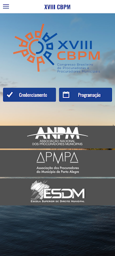 Android application CBPM screenshort
