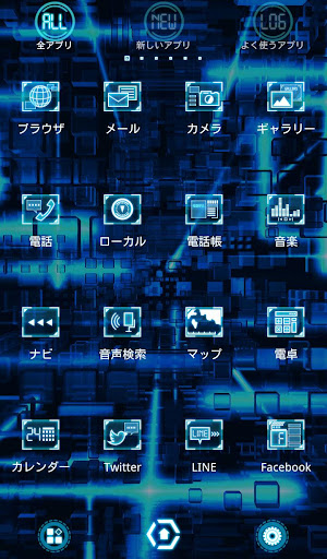 サイバー壁紙 Cyber Screen By Home By Ateam Entertainment Google Play Japan Searchman App Data Information