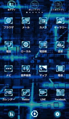 サイバー壁紙 Cyber Screen Androidアプリ Applion