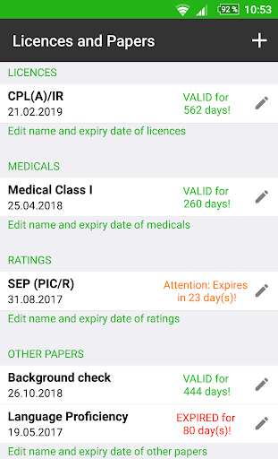 Android application eLicenceManager screenshort