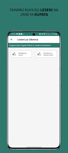 Dereva Makini Screen 3