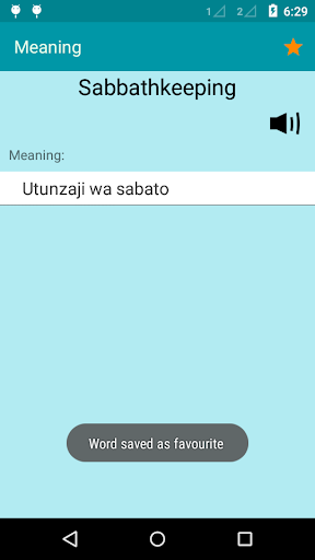 English To Swahili Dictionary Screen 3