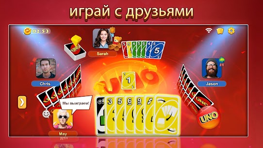 UNO!™ 2
