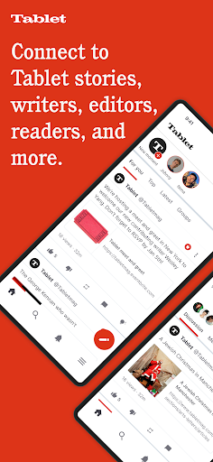 Android application Tablet Magazine screenshort