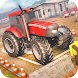Offroad 3D Tractor Parking Gam - Androidアプリ