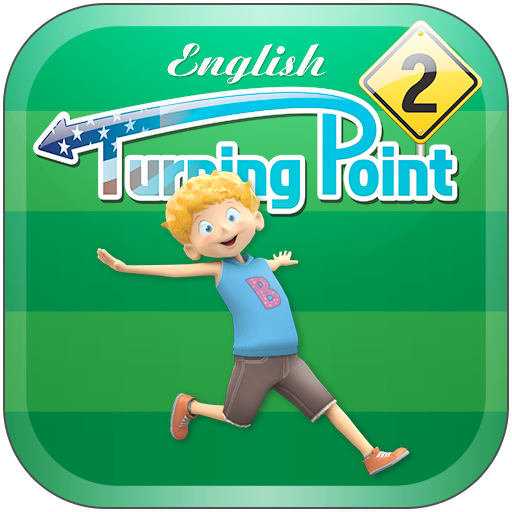 Turning Point 2권 서일영어 English logo