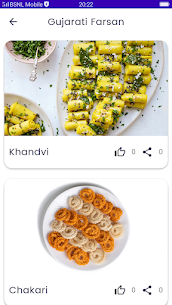 Indian Veg Foods Apk Mod Download  2022 3