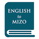 Spoken Mizo (English ➞ Mizo) 2.3 APK Скачать