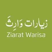 Ziarat e Warisa with Audios and Translation