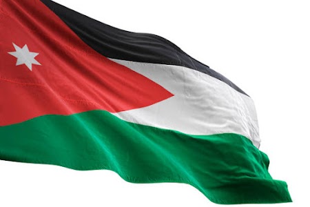 Jordan Flag Unknown