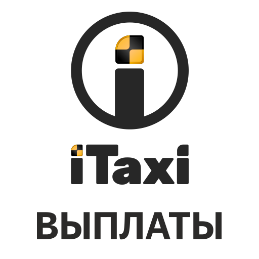 iTaxi Выплаты logo