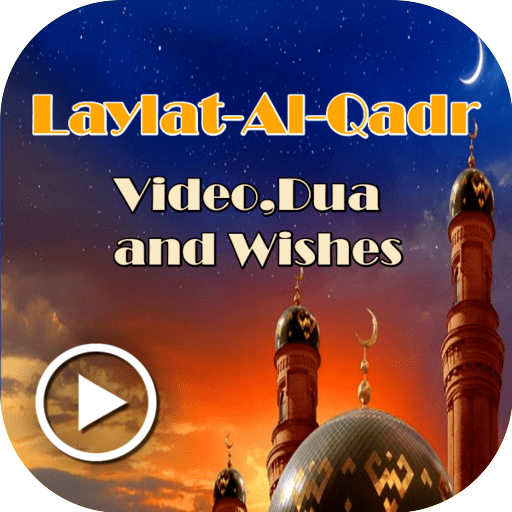 Laylat-al-Qadr Video Status
