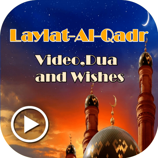 Laylat-al-Qadr Video Status logo