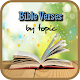 Best Bible Verses by Topic تنزيل على نظام Windows