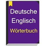 German to English Dictionary offline icon