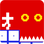 Pixel Survival Adventure app icon