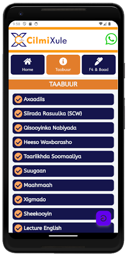 Cilmi Xule Screen 2