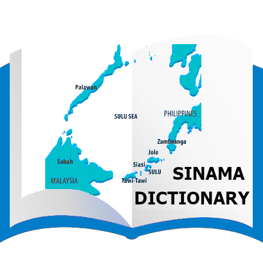 Sinama Dictionary  Icon