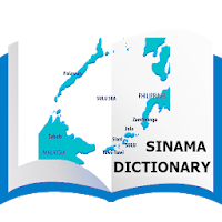 Sinama Dictionary