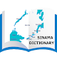 Sinama Dictionary Descarga en Windows