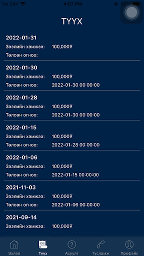gTdAbOsbEqXB66UaiqXL9qWiWbeb8c7fpUCo85ZRnJqTLNhKK D24H SumSvWO7cBoI