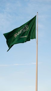 Saudi Arabia flag Unknown