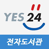 예스24 도서관 icon
