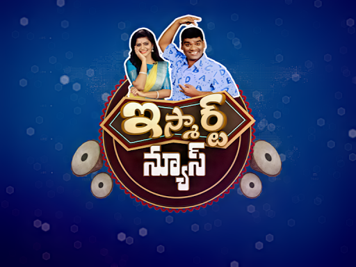 TV9 Telugu screenshot 3