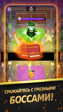 Game screenshot WizQuest apk download