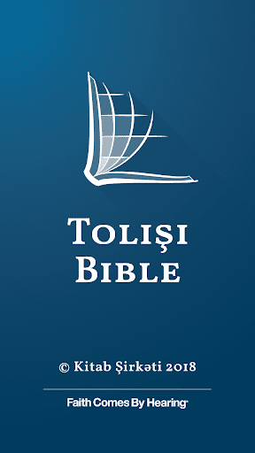 Android application Talysh Bible screenshort