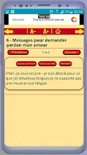 Sms D Excuses A Son Amour Demander Pardon برنامه ها در Google Play