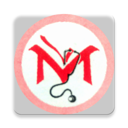 MEDICAL P.G PHARMACOLOGY PREVIOUSLY ASKED 2000 MCQ