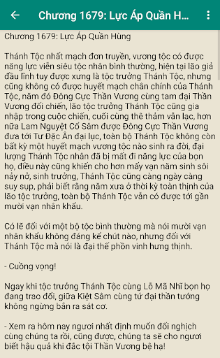 Truyen Duoc than - Tien hiep Screen 3