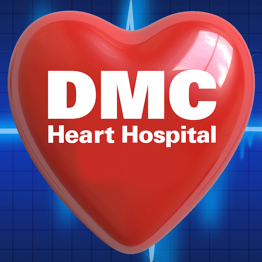 Heartbeat dmc