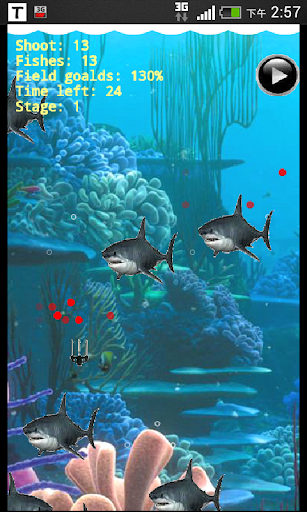 Android application Shoot fish screenshort