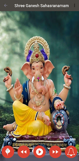Ganesh Sahasranama Stotram Screen 2