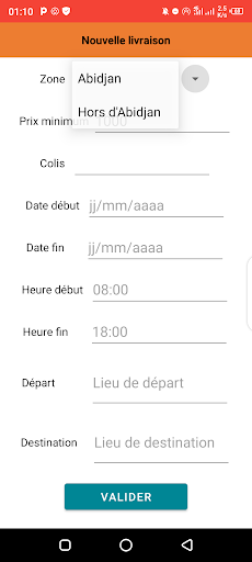 Android application Nzaibou screenshort