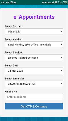 E-appointment system Screen 3