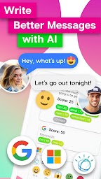 Message AI - Write Better Messages (Free)